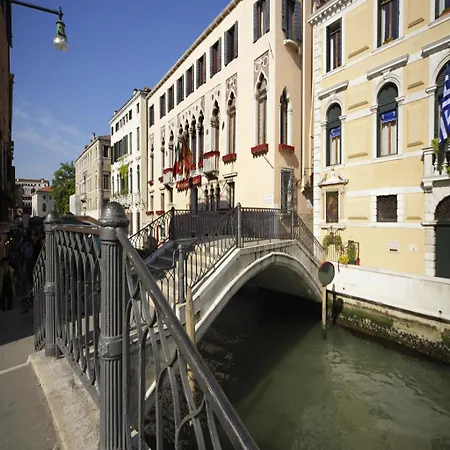 Liassidi Palace Otel Venedik